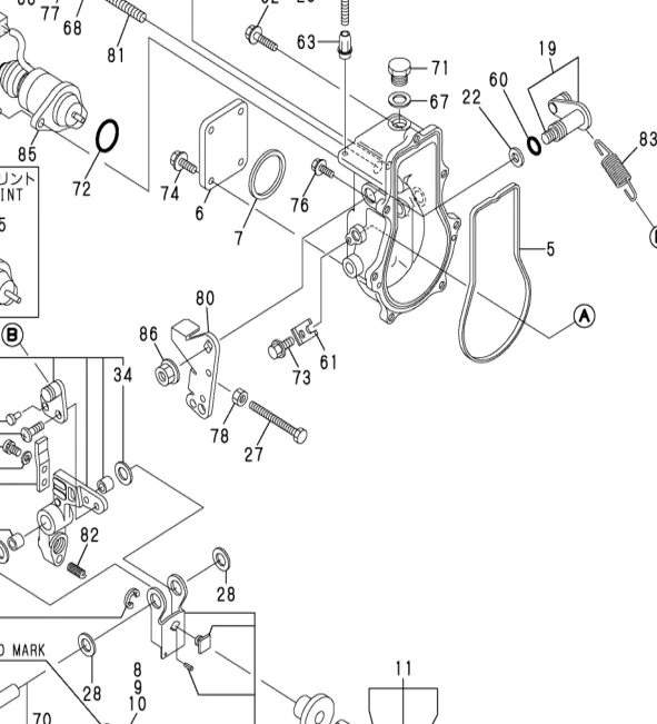 119660-61901 — RETAINER, SHAFT exploded diagram