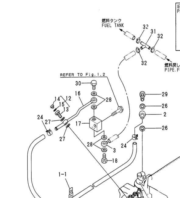 124060-59380 — PLUG, 6 exploded diagram