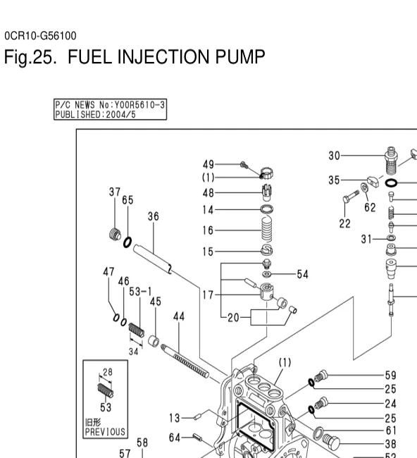 129100-51570 — SCREW exploded diagram