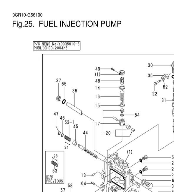 129155-51410 — BOLT exploded diagram