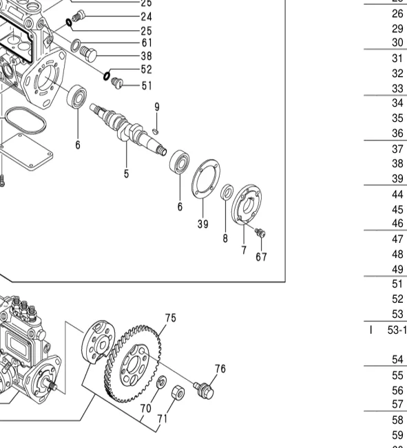 129155-51450 — SHIM SET, ADJUSTING exploded diagram