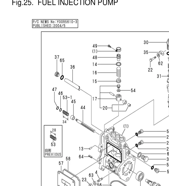 129155-51530 — SPACER exploded diagram