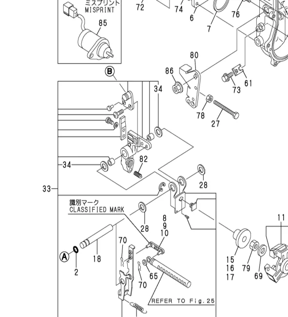 129470-61650 — SPRING, FUEL CONTROL exploded diagram