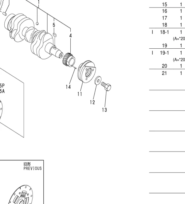 129795-21661 — WASHER exploded diagram