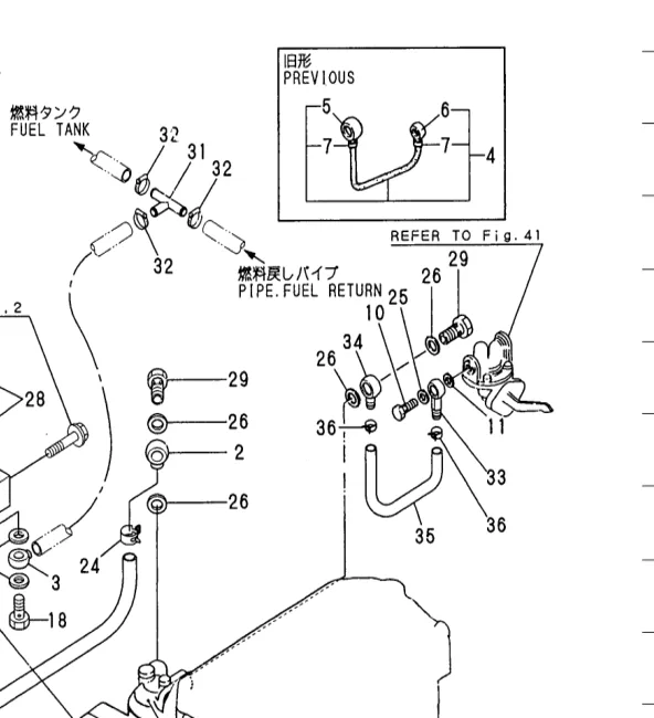 23414-120000 — GASKET, 12X1.0 exploded diagram
