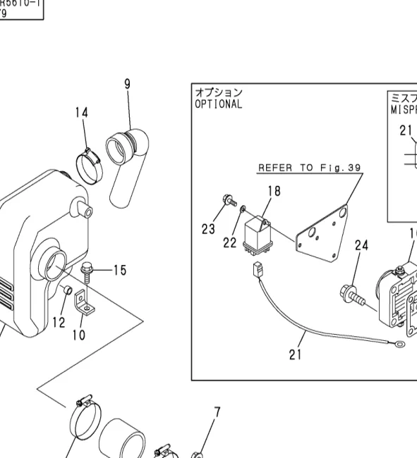 26106-060082 — BOLT M 6X 8 PLATED exploded diagram