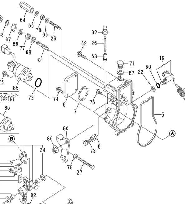 26106-060202 — BOLT, M6X 20 PLATED exploded diagram