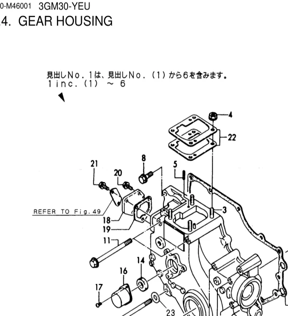 26106-080302 — BOLT, M8X 30 PLATED exploded diagram
